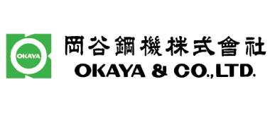 岡谷鋼機株式会社