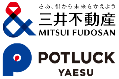 三井不動産 POTLUCK YAESU